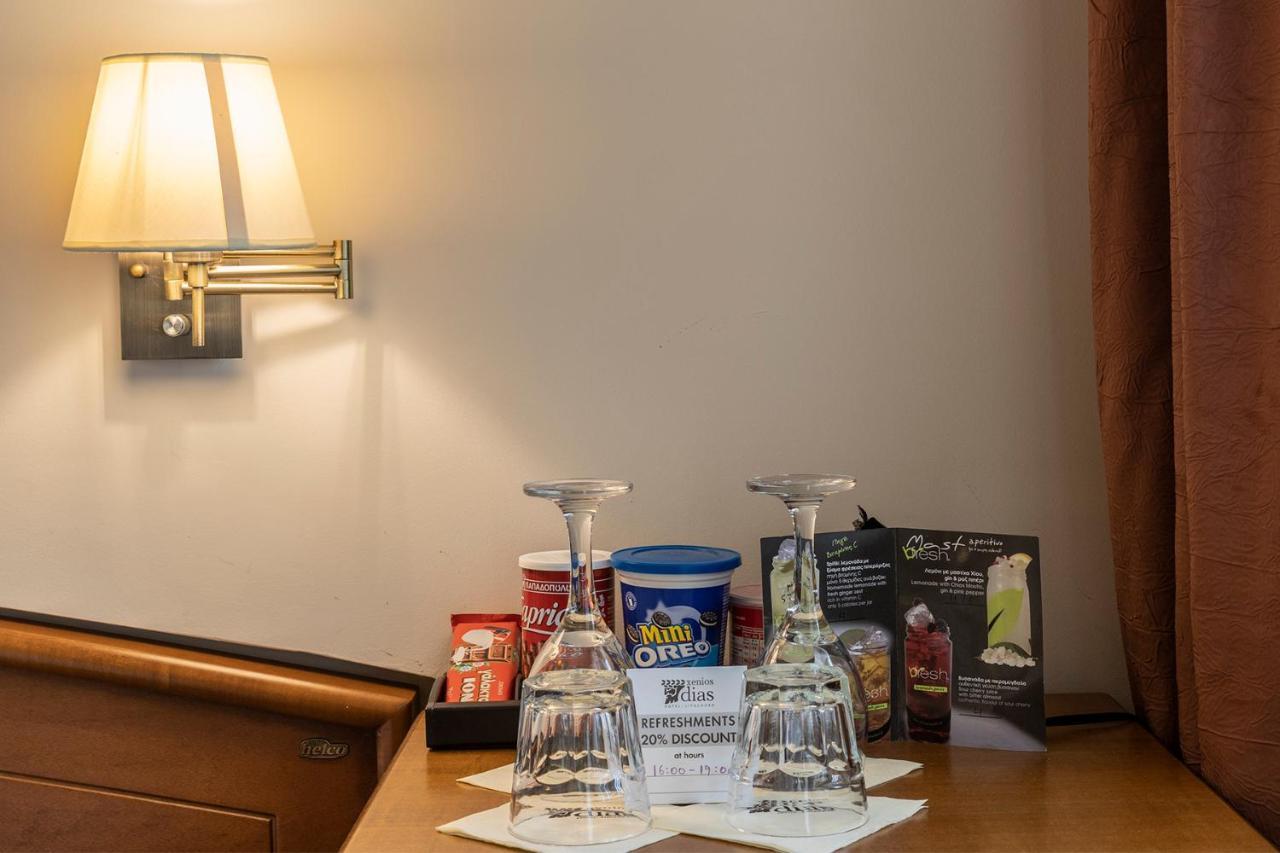 Xenios Dias Boutique Hotel Litochoro Zewnętrze zdjęcie