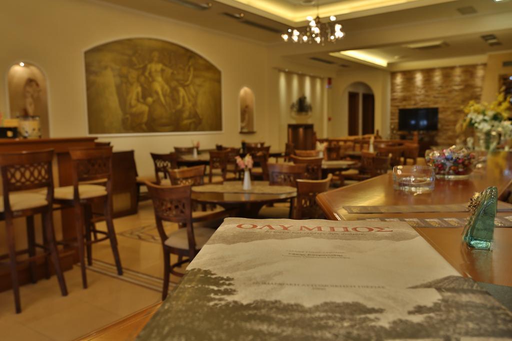 Xenios Dias Boutique Hotel Litochoro Zewnętrze zdjęcie